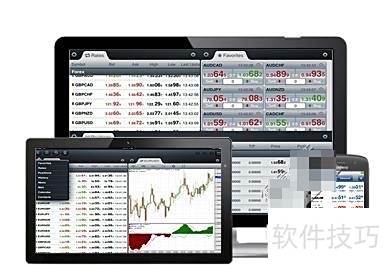 免費模擬外匯軟件的優勢與軟件技術服務解析