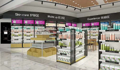 無經(jīng)驗如何開化妝品店 小資生活將美麗事業(yè)輕松打造