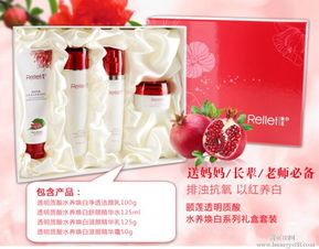 歐萊雅集團(tuán)旗下頤蓮品牌 開(kāi)啟專業(yè)護(hù)膚代理新機(jī)遇，誠(chéng)邀全國(guó)合作伙伴